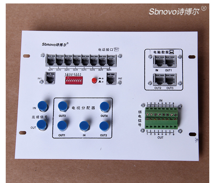 诗博尔-内页2_05