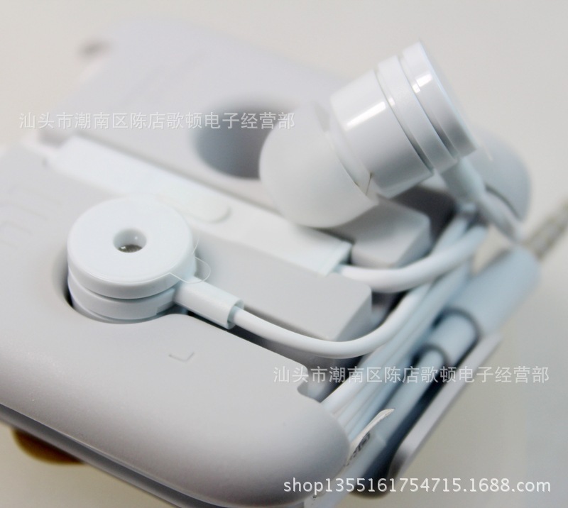 1483932572_1471328909