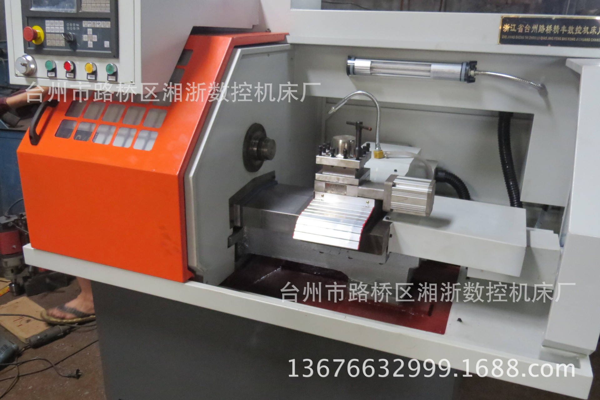 小型精密数控车床