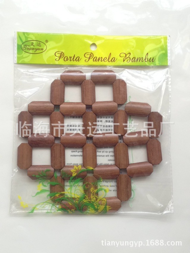 QQ图片20140321181246