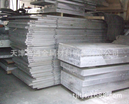 2A12T4高強度合金鋁板