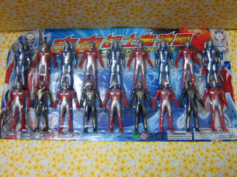 机器人模型-宇宙战士奥特曼片装18超人 699-1