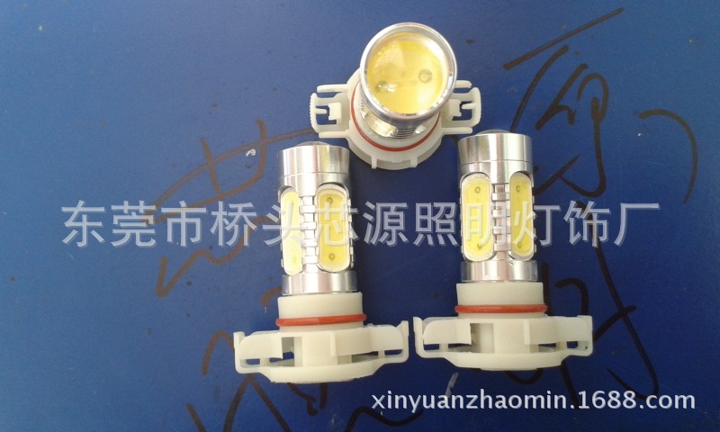 20140228_123804