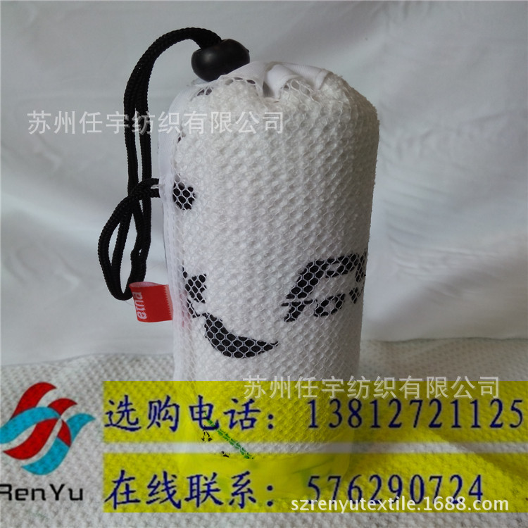 高尔夫毛巾