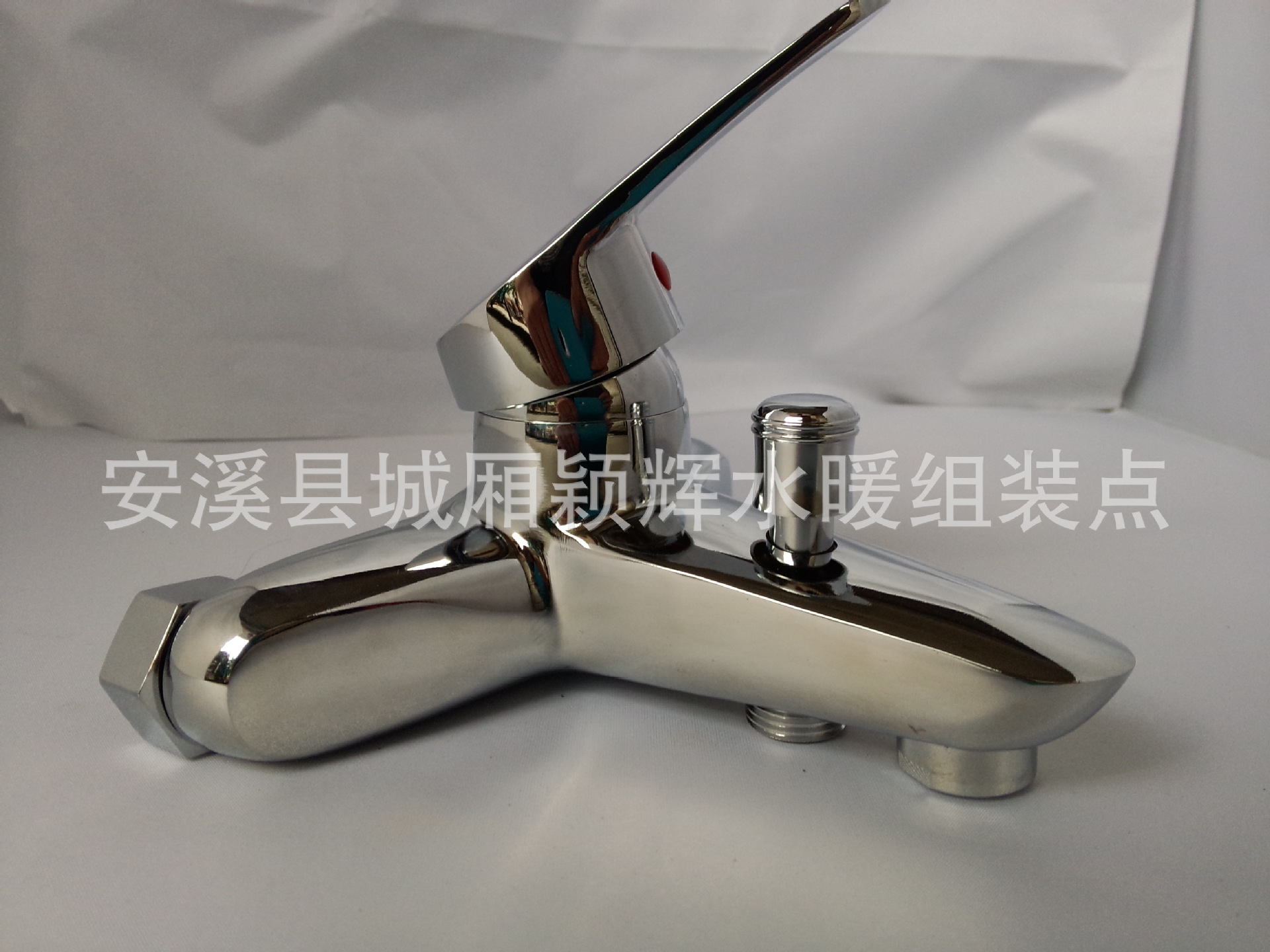 赛三