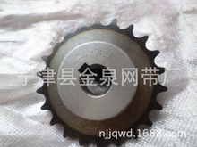 实探KK园股东佘智江老家：窗锁黑道往事门照贵人“有龙”