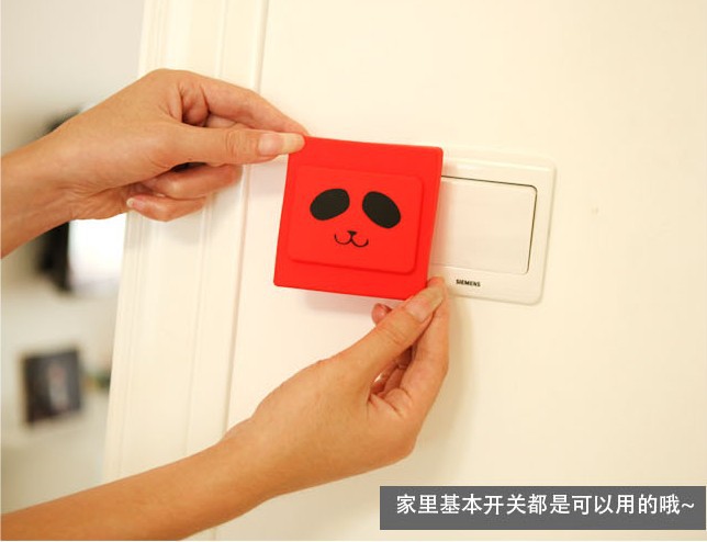 硅胶开关套 卡通防尘防触电保护套 墙壁装饰电