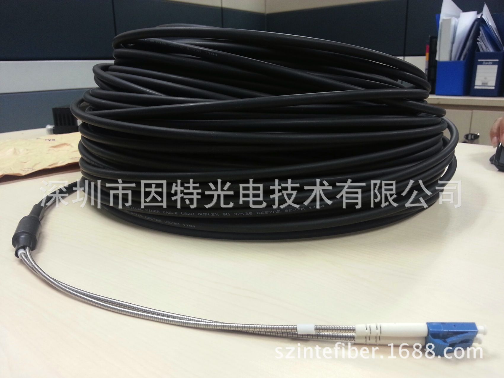 Armored Patch Cord LC-LC SM Du