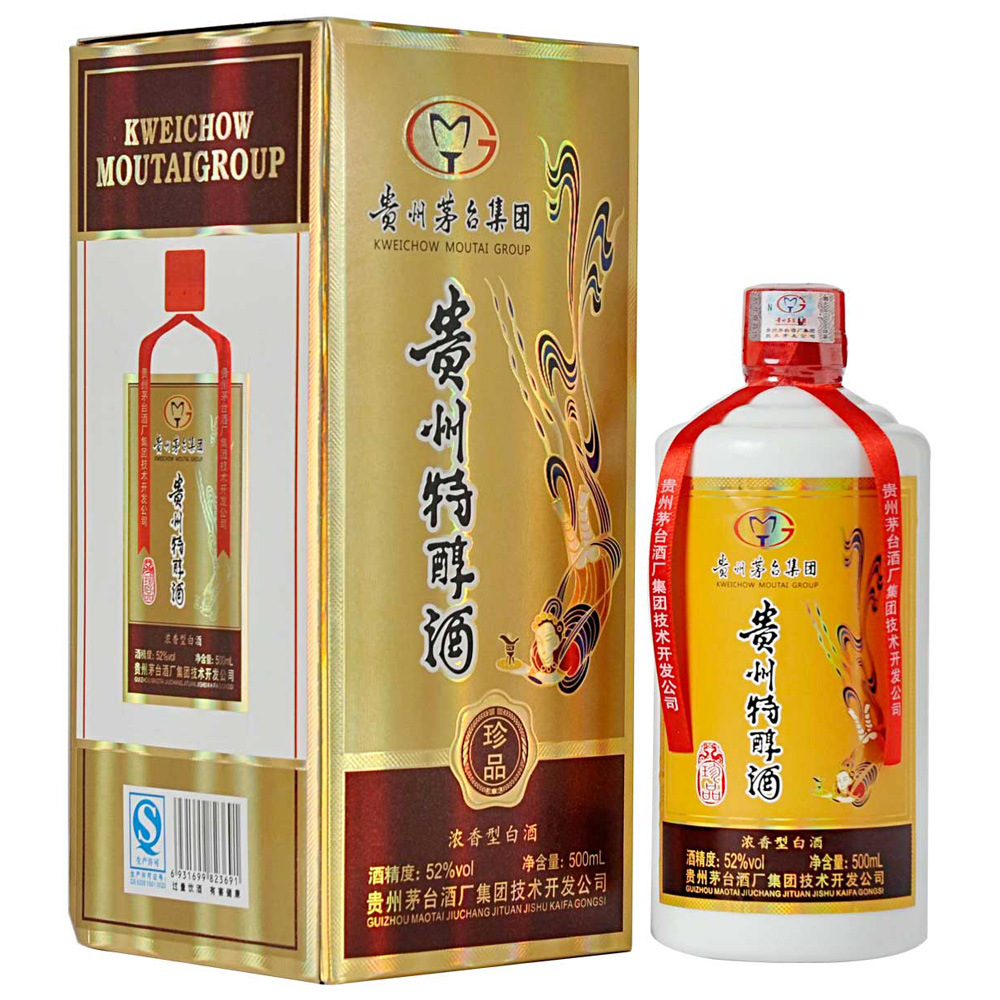 白酒批发 贵州茅台集团 贵州特醇 珍品 52度 浓香型白酒礼盒500ml