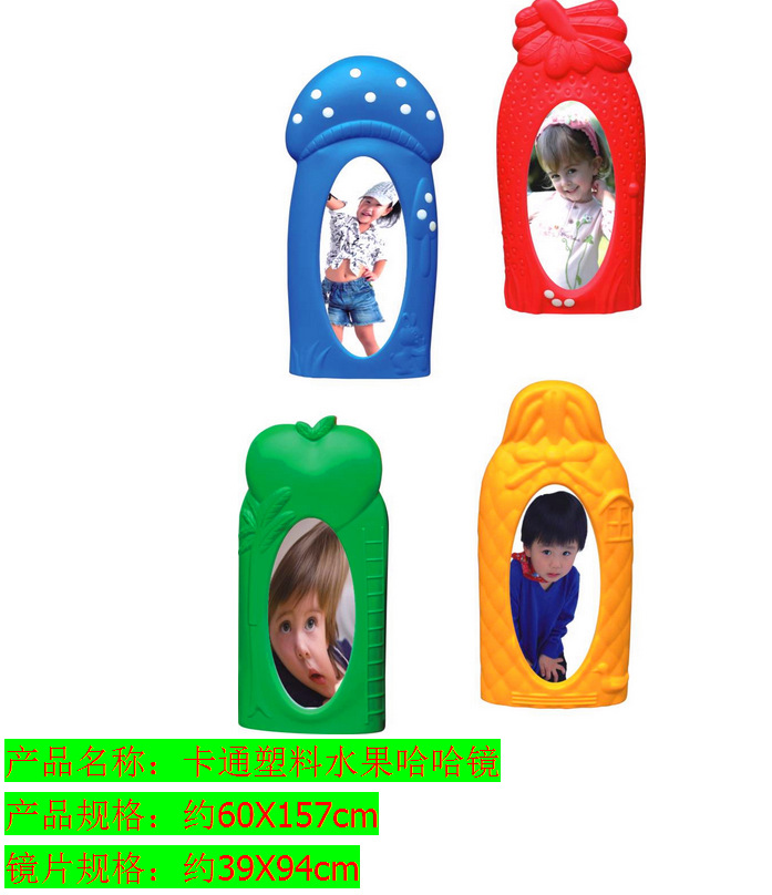 QQ截图20141206204910