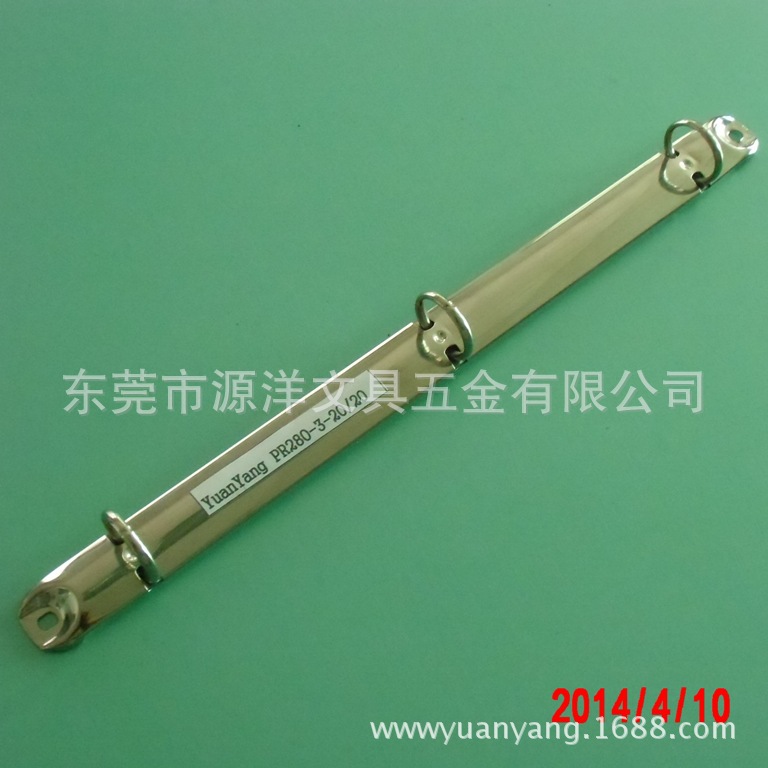 IMG PR280-3-20-20_0314