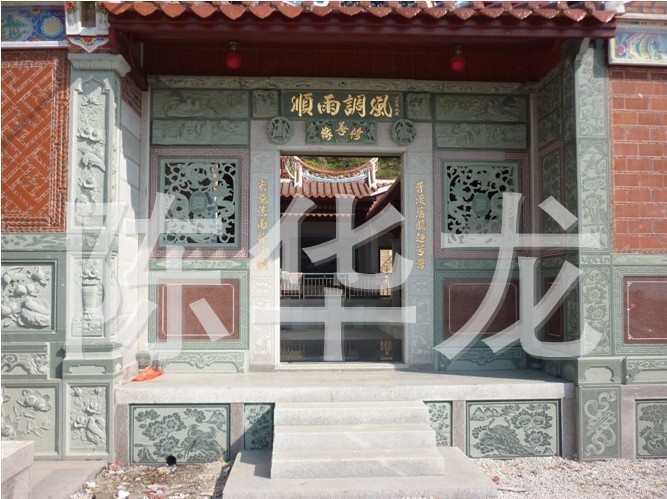 Photo_20140404195507K20A