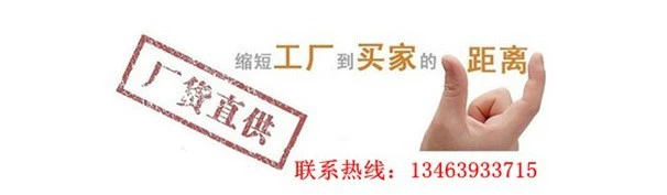 QQ图片20140519104833