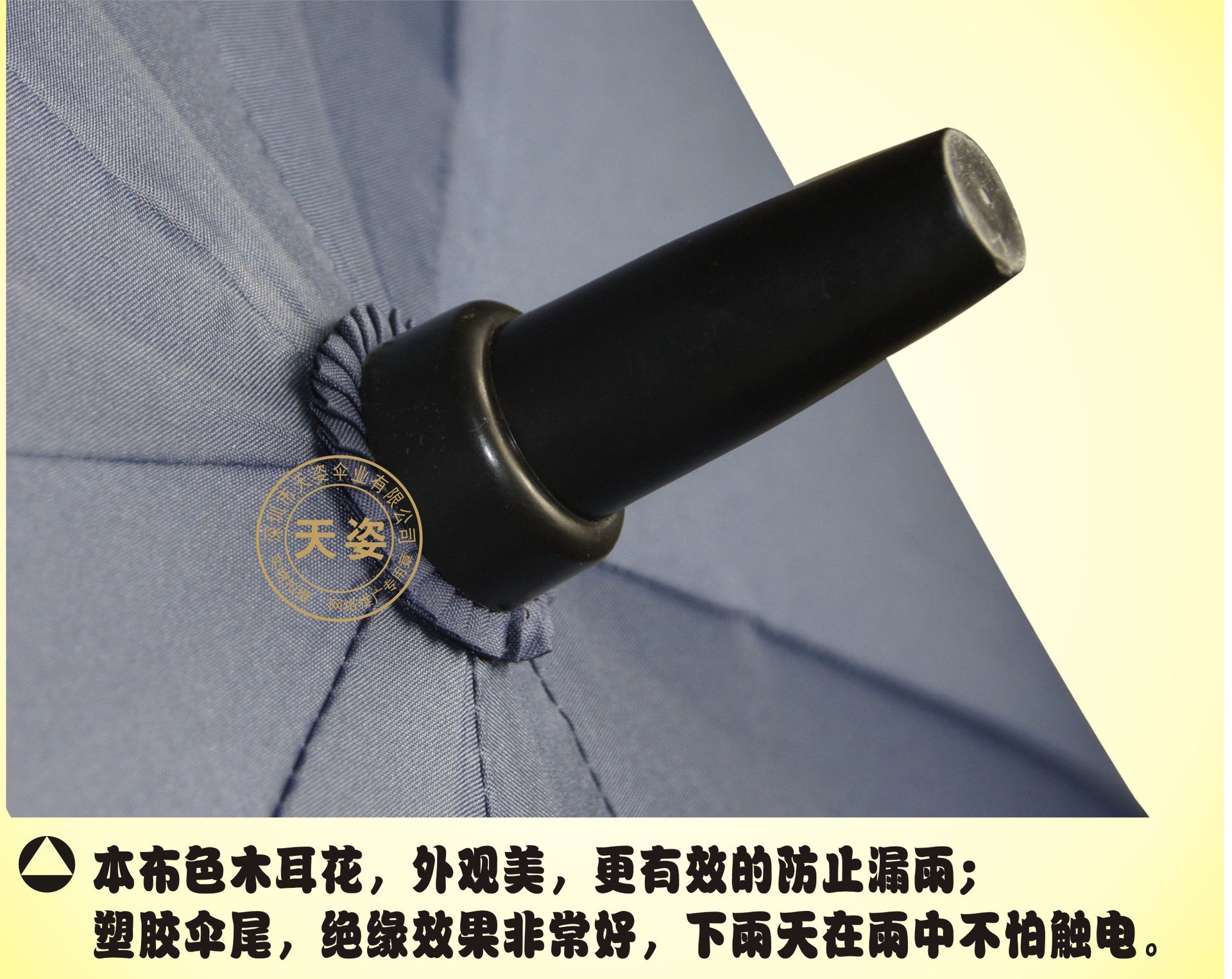 深圳职业病防治院9