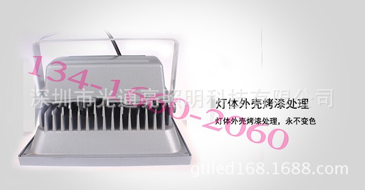 QQ图片20141205094547_conew1