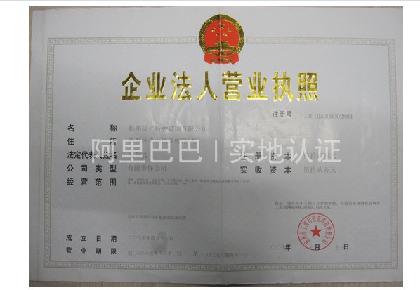 QQ截图20140403150823