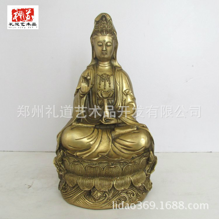 观音像高30cm长16cm宽12cm重2.5看过[1]