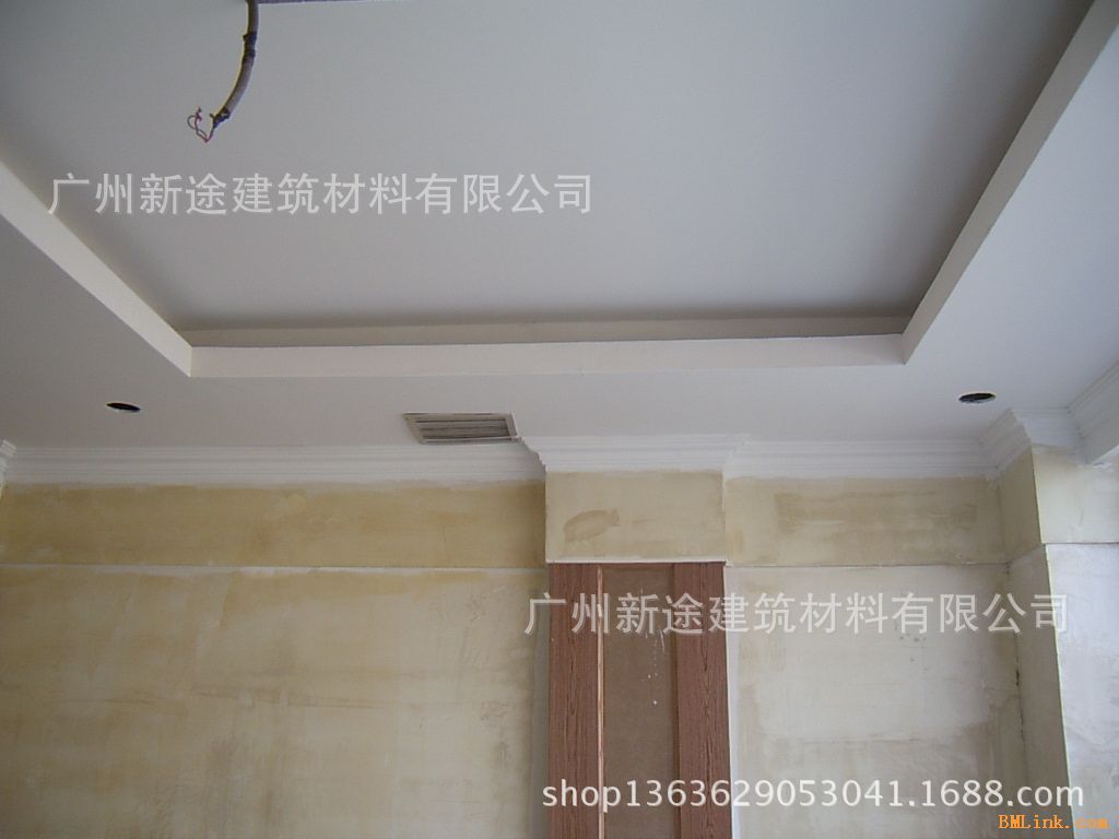 吊顶隔断 石膏板吊顶 纸面石膏板 > 广州新途建筑材料7mm-15mm石膏板