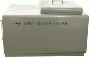 XRY-1D氧彈式自動熱量計