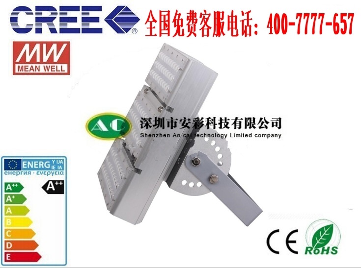 图片12_副本_conew1