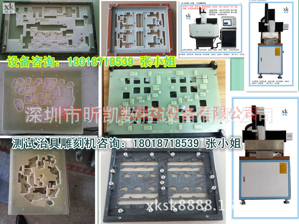 QQ截图20141118120059_副本