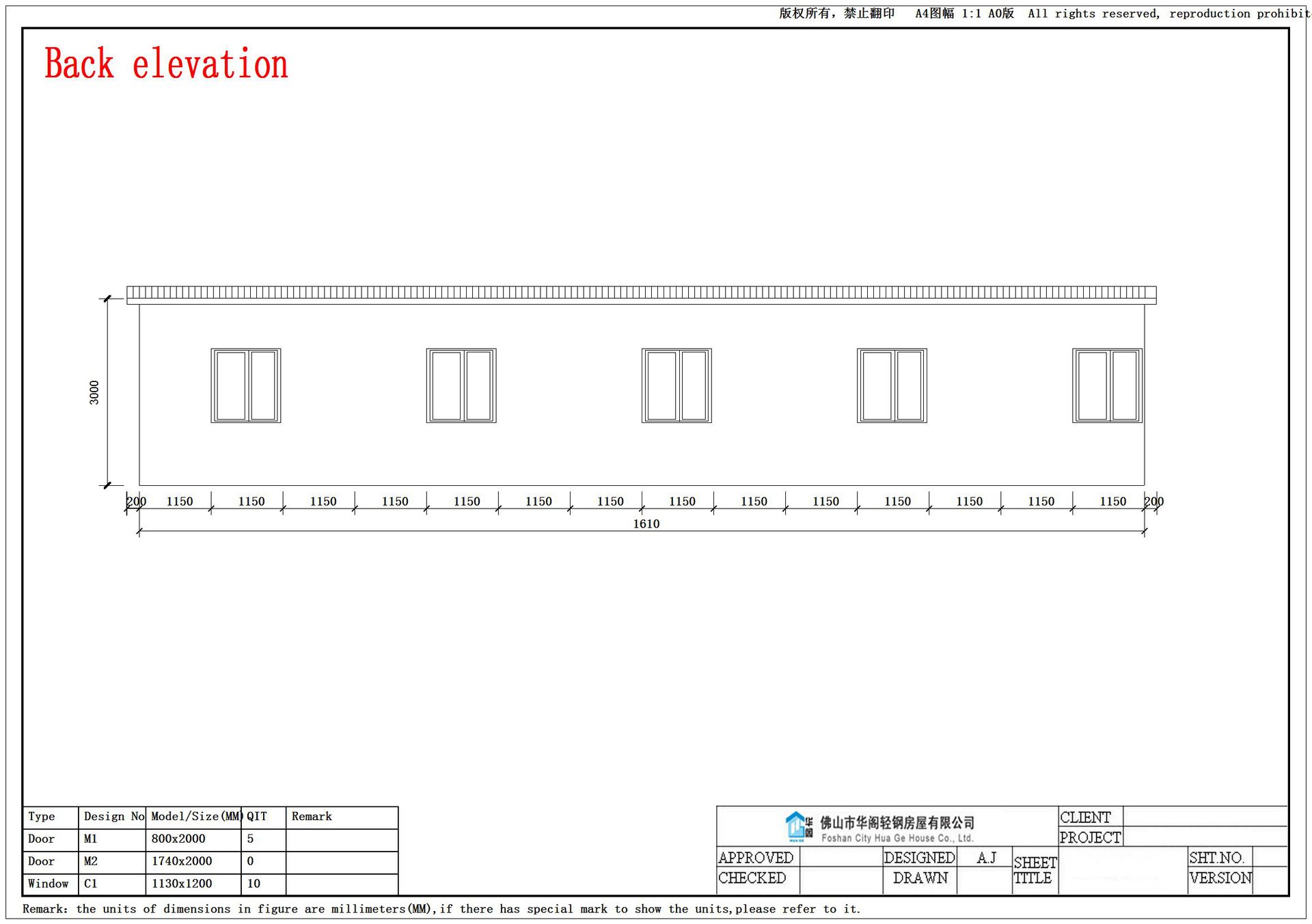 4Tx14Tx3M背面图