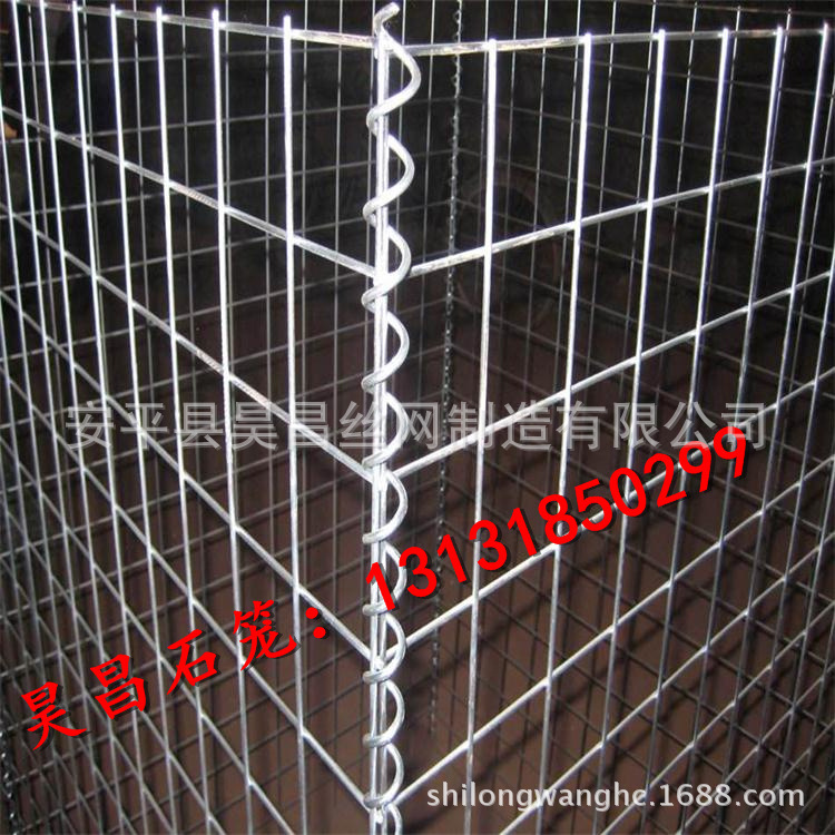 电焊石笼网9