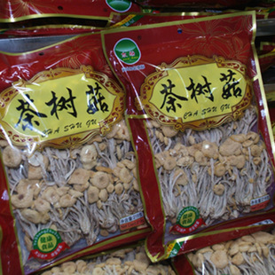 白蘑菇图片_白蘑菇图片大全 - 阿里巴巴海量精选高清 ...