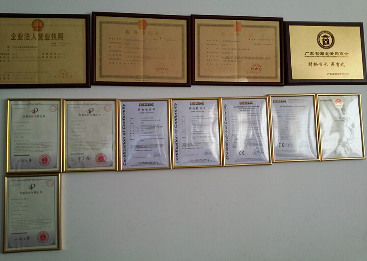 QQ截图20141208113431