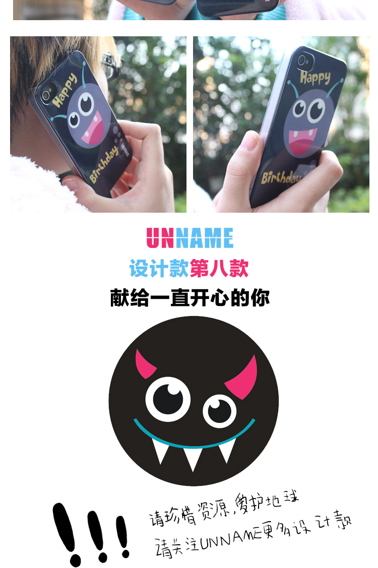 第八款-4G_10