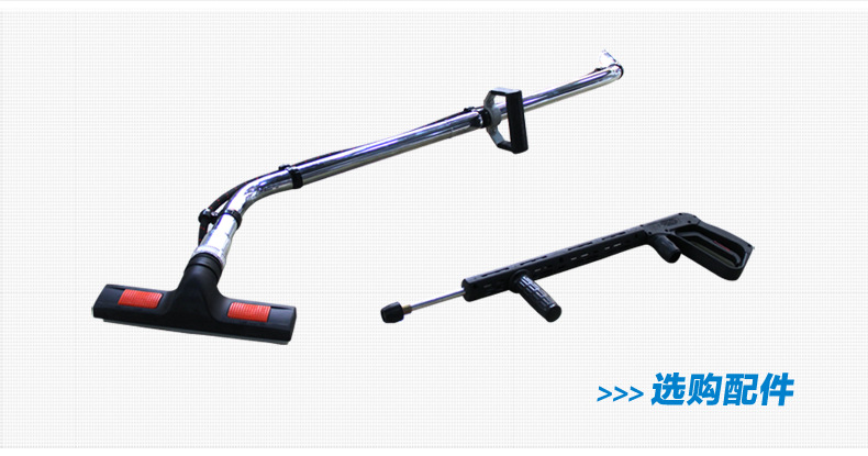 蒸汽清洗机12_08