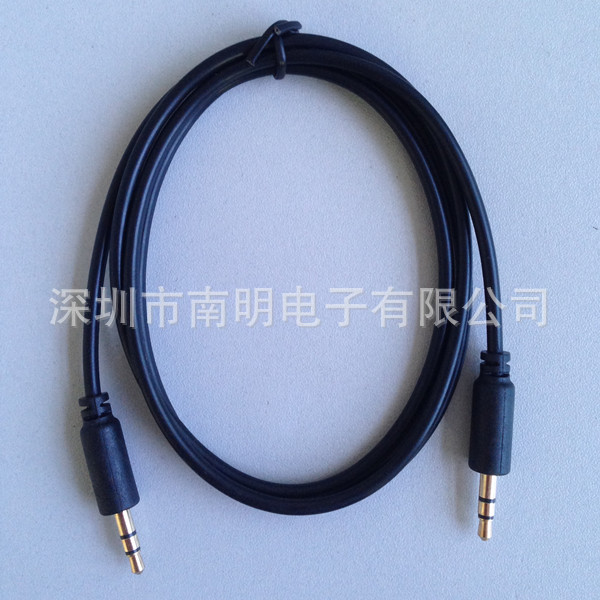 dc3.5mm male to male cable4