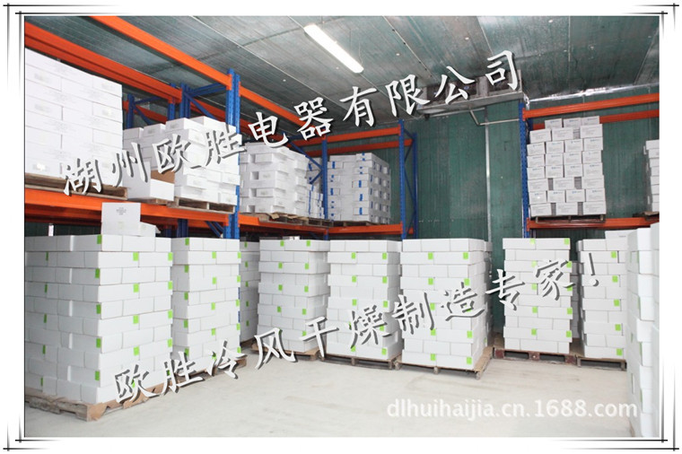 896463888_1623093491