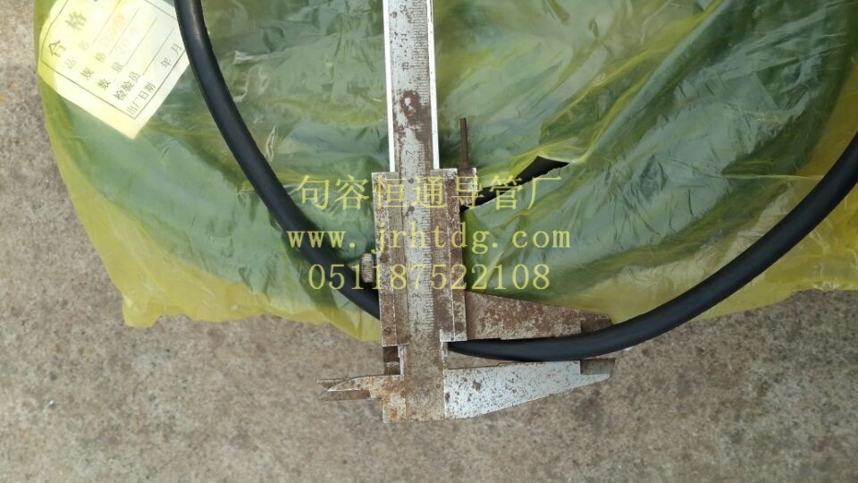 QQ图片20140228141544