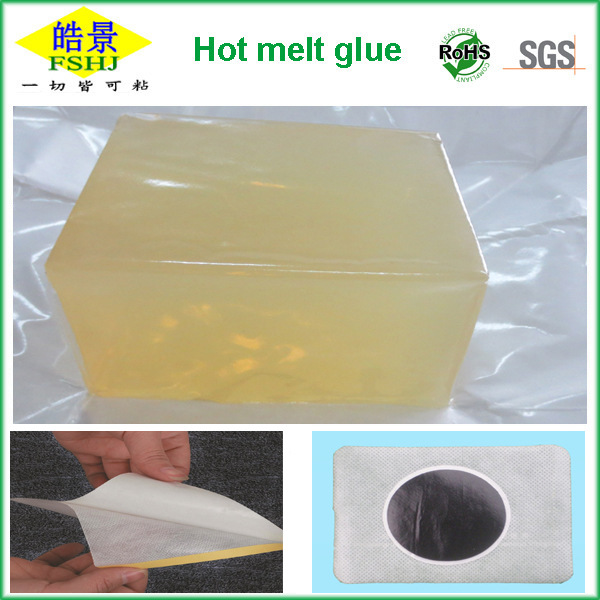 医用药膏粘贴热熔胶水 佛山皓景热熔胶厂家提供药膏专用压敏胶