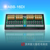 16路 霍尼韦尔 继电器模组  配ABB数字输入卡DI814 ABB-16DI