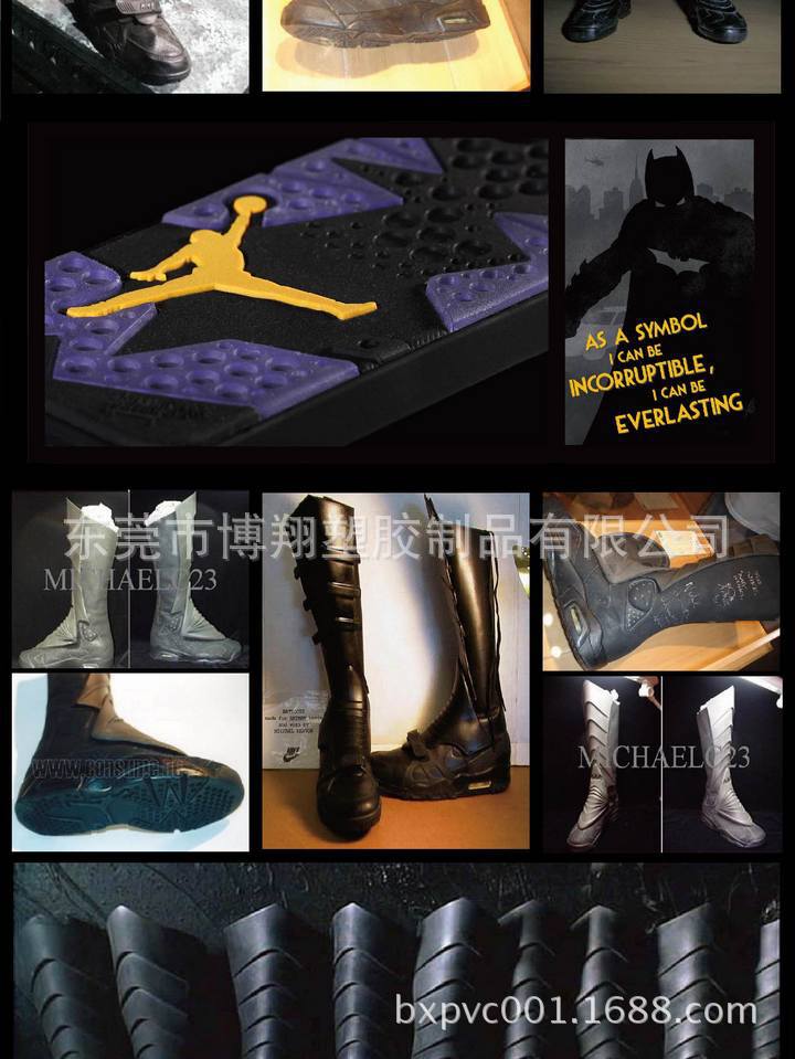 23729_P_1370652691392