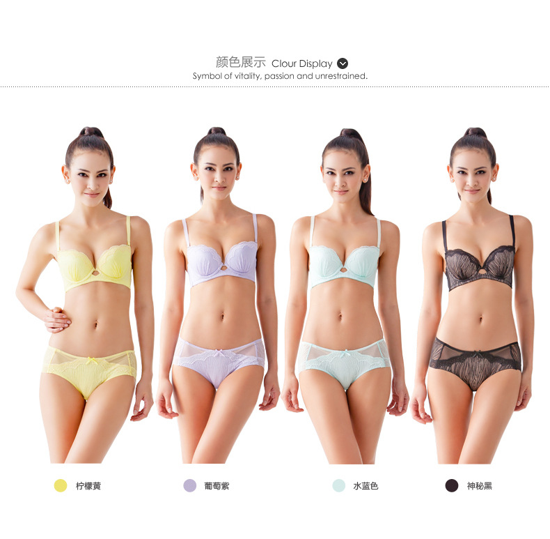 直立棉,文胸,时尚文胸,缔星棉文胸,健康文胸