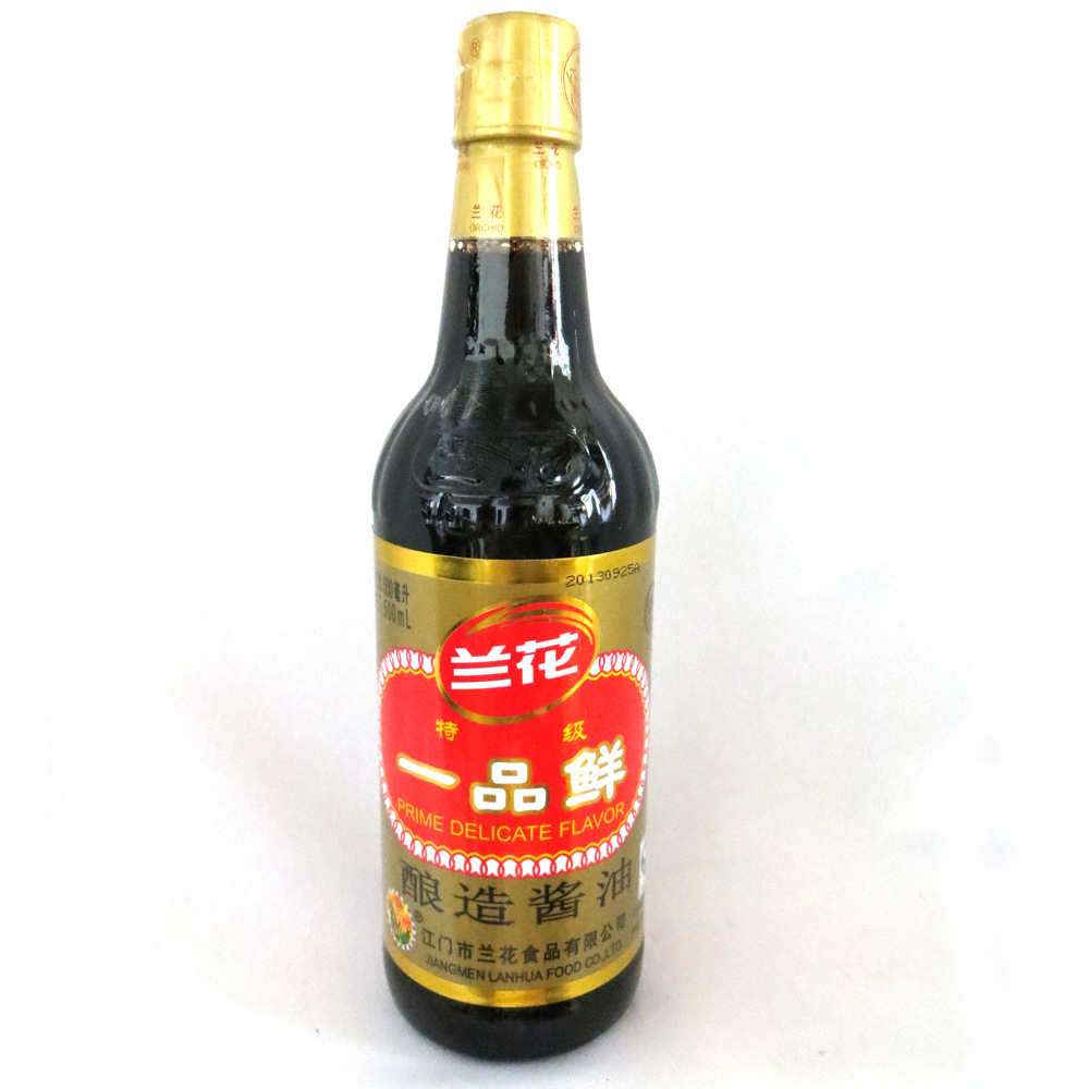 广东兰花一品鲜特级酱油 非转基因黄豆酿造酱油蘸料生抽500ml