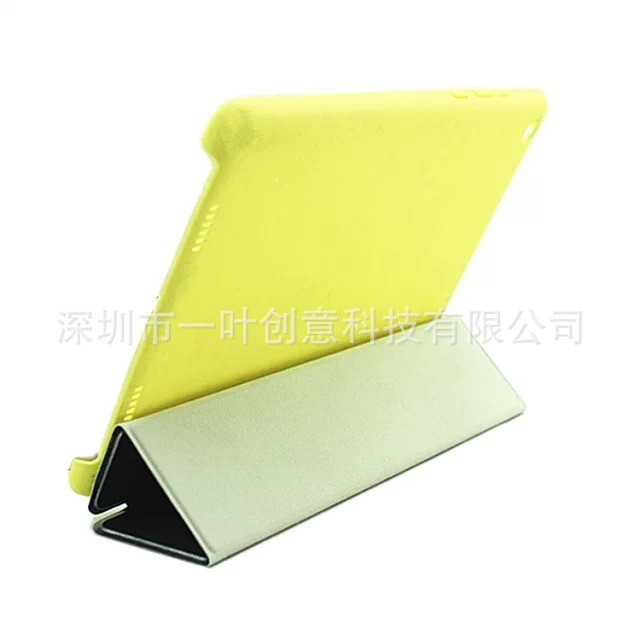 小米平板7.9寸官方版