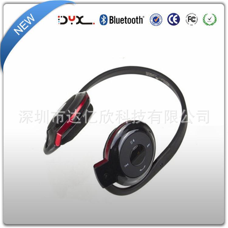 YX-BT-TF506 bluetooth headphon