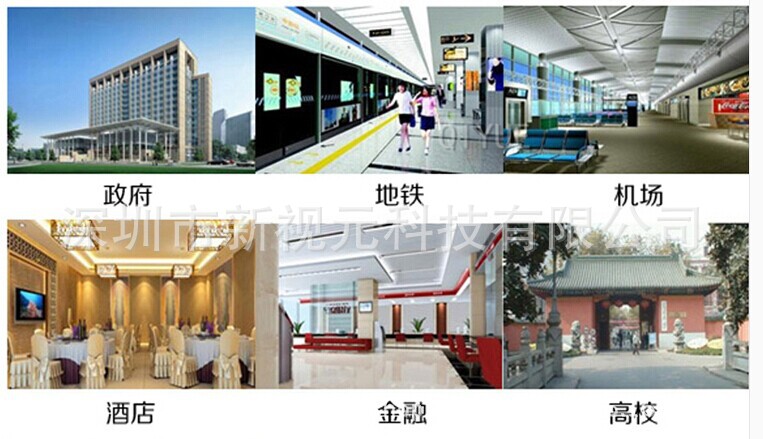 点击打开原图 应用展示图5