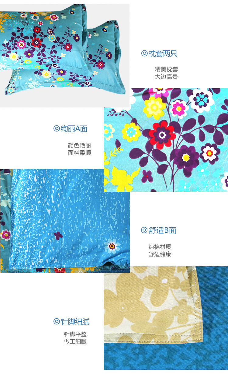 梦恋花菲、千千阙歌详情-1_09