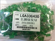 优价供应F5绿发绿<em>长</em>脚 <em>白发</em>绿 <em>38</em>元/K 图片_高
