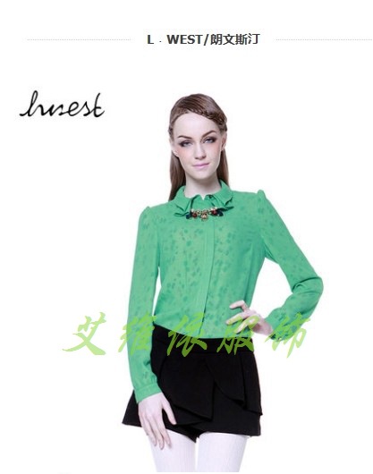 QQ图片20140305150406