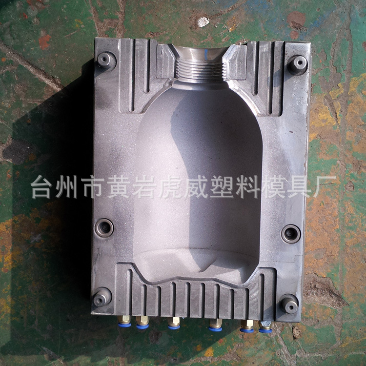 噴壺模具2