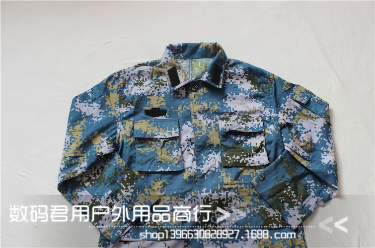 批发正品07海洋迷彩 海军迷彩作训服 训练服