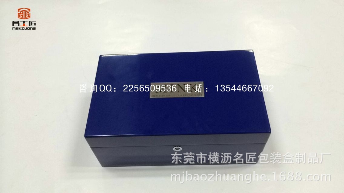 QQ图片20141010202546_conew1