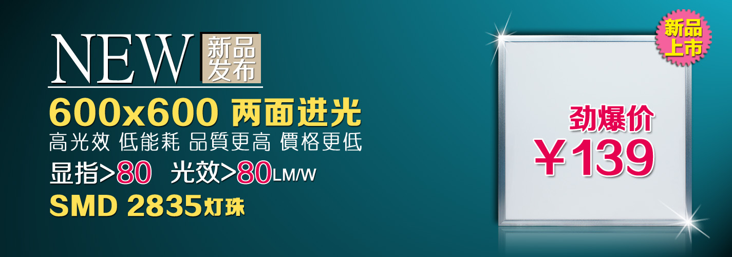 网页海1