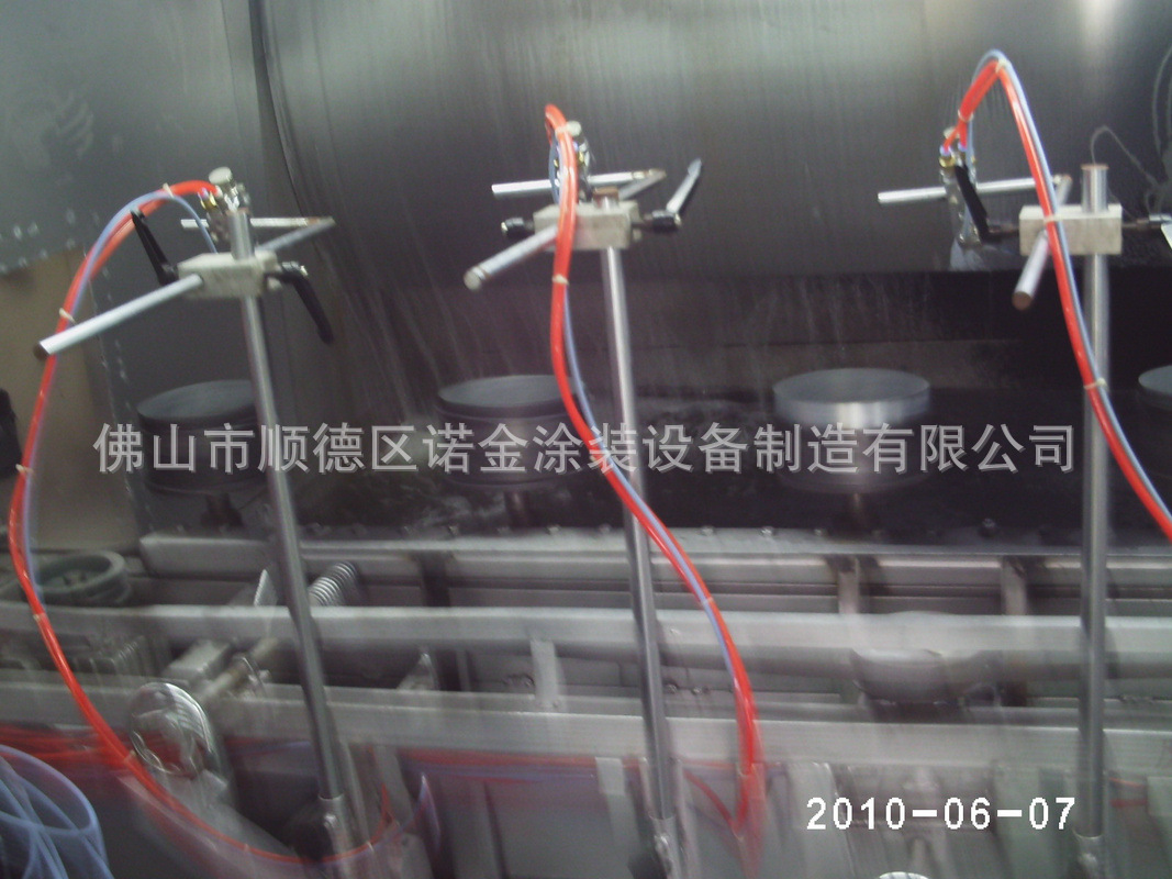 电钣锅自动喷漆线